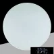 Lampa sufitowa UNIVERSO 32 W 2430 lm CCT z przełącznikiem D380x40 mm IP44 biała