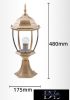 UNIVERSO Lampa ogrodowa zewnętrzna 1xE27 maks. 60 W IP55 brązowa D175x480 mm