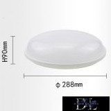 UNIVERSO Lampa sufitowa zewnętrzna 24 W 6500 K 2700 lm IP65 biała ∅288 x 90 mm