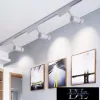 UNIVERSO Jednofazowa lampa szynowa 30 W 2700 lm 6500 K Ra≥90 30° biała