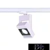UNIVERSO Jednofazowa lampa szynowa 30 W 2700 lm 6500 K Ra≥90 24° biała