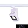 UNIVERSO Jednofazowa lampa szynowa 30 W 2700 lm 4000 K Ra≥90 24° biała