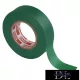 EMOS TAŚMA PVC 19/20 ZIELONA