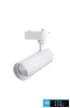 UNIVERSO Jednofazowa lampa szynowa 15 W 1270 lm CCT.kap 38°  IP20 Biały D74x238 mm