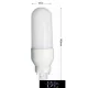 Źródło światła LED UNIVERSO G24 11 W 990 lm 4000 K