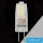 Źródło światła LED UNIVERSO G4 12 V 1,5 W 150 lm 4000 K 3 DB/opakowanie