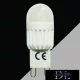 Żarówka LED UNIVERSO G9 3,5 W 320 lm 4000 K