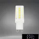 Żarówka LED UNIVERSO G9 33D 3,5 W 420 lm 6500 K