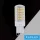Żarówka LED UNIVERSO G9 4,8 W 600 lm 4000 K CRI≥80 Ø19x64 mm