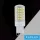 Żarówka LED UNIVERSO G9 4,8 W 600 lm 6500 K CRI≥80 Ø19x64 mm