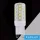 Żarówka LED UNIVERSO z funkcją ściemniania G9 4W 400lm 6500K CRI≥80 Ø16x50mm