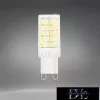 Żarówka LED UNIVERSO G9 64D 4,8 W 600 lm 6500 K