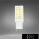 Żarówka LED UNIVERSO G9 64D 4,8 W 600 lm 6500 K