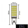 Żarówka LED UNIVERSO G9 64D 4,8 W 600 lm 4000 K