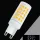 Żarówka LED UNIVERSO G9 86D 7W 700lm 3000K