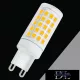 Żarówka LED UNIVERSO G9 86D 7W 700lm 3000K