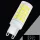 Żarówka LED UNIVERSO G9 86D 7W 700lm 6500K