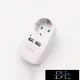 ELDLUX Rozdzielacz 1x typ F + 2x USB typ A IP20