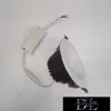 UNIVERSO subwoofer 12 W 1100 lm 6500 K CRI≥80 60° wycięcie Ø105 biały