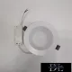 UNIVERSO downlight 12 W 1100 lm 4000 K CRI≥80 60° wycięcie Ø105 biały