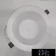UNIVERSO downlight 24 W 2400 lm 6500 K CRI≥80 60° wycięcie Ø140 biały
