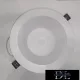 UNIVERSO downlight 24 W 2400 lm 4000 K CRI≥80 60° wycięcie Ø140 biały