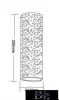 UNIVERSO Kinkiet gipsowy 2xG9 305x115mm IP20 biały 
