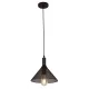ELDLUX NET lampa wisząca E27 czarna