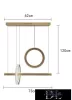 Lampa wisząca UNIVERSO 80 W 6400 lm 4000 K IP20 złota 730 mm