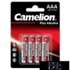 Bateria alkaliczna CAMELION PLUS LR03/AAA-BP4
