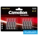 Bateria alkaliczna CAMELION PLUS LR03/AAA-BP8 