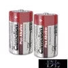 Bateria alkaliczna CAMELION PLUS LR14/C-BP2