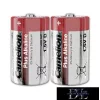 Bateria alkaliczna CAMELION PLUS LR20/D-BP2