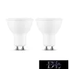 Żarówka LED MODEE Spot Alu-Plastic 6W GU10 110° 6000K (550 lumenów) ściemnialna 2 szt./opakowanie