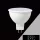 Żarówka LED UNIVERSO MR16 12 V 6 W 600 lm 6500 K