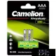 CAMELION AlwaysReady Akumulator NI-MH HR03/AAA/800mAh-BP2