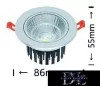 Lampa wpuszczana LED UNIVERSO 7 W 630 lm 4000 K 24° IP20 aluminium 