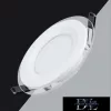 UNIVERSO Okrągły panel LED do wbudowania 6 W 500 lm CCT IP20 biały