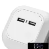 Przedłużacz EMOS 4 gniazda + 2 USB 1,9 m 1,5 mm