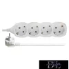 Listwa zasilająca EMOS (przedłużacz) 4 gniazda 3 m 1,5 mm²