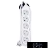 Listwa zasilająca EMOS (przedłużacz) 5 gniazdek 1,5 m 1,5 mm²