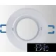 UNIVERSO Oprawa punktowa do wbudowania 1xMR16 biała ∅90x20mm/∅75mm