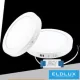 UNIVERSO Okrągły panel ścienny LED 12 W 1200 lm CCT/kap. 120° IP20 biały D170x35 mm 3 lata