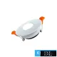 UNIVERSO Wpuszczana lampa punktowa 1xGU10 IP20 Biała D88x40mm wycięcie:75mm 5 lat