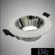 UNIVERSO wpuszczana lampa punktowa GU10 maks. 60 W biała/chromowana