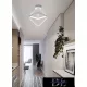 UNIVERSO Lampa sufitowa 25 W 2000 lm 6500 K IP20 biała D275x305 mm