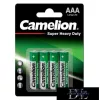 CAMELION SUPER HEAVY DUTY bateria cynkowo-chlorowa R03/AAA-BP4