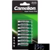CAMELION SUPER HEAVY DUTY bateria cynkowo-chlorowa R03/AAA-BP8