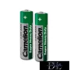 CAMELION SUPER HEAVY DUTY bateria cynkowo-chlorowa R03/AAA-BP8