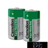 CAMELION SUPER HEAVY DUTY bateria cynkowo-chlorowa R14/C-BP2